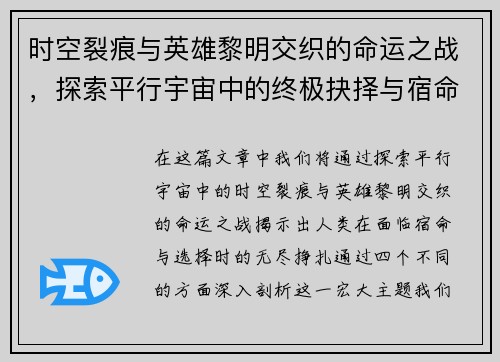 /news/71.html