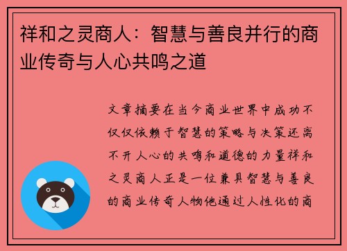 /news/90.html