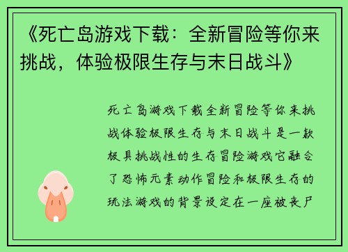 /news/96.html