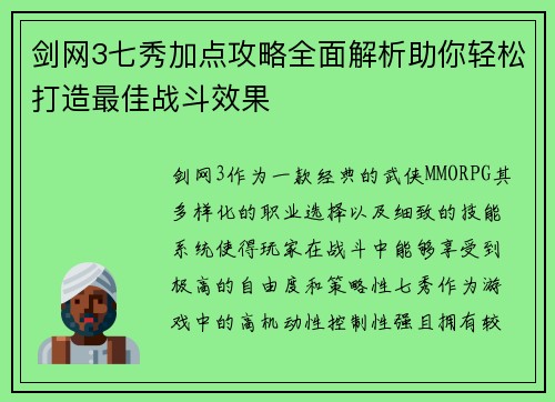 /news/191.html