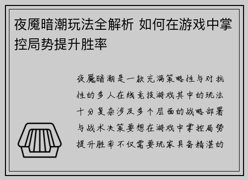 /news/194.html